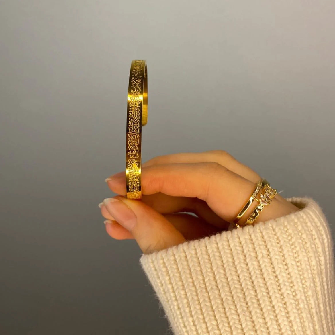 Ayatul Kursi Bracelet | Buy 1 Get 1 Free