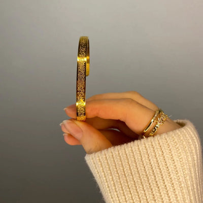 Ayatul Kursi Bracelet | Buy 1 Get 1 Free