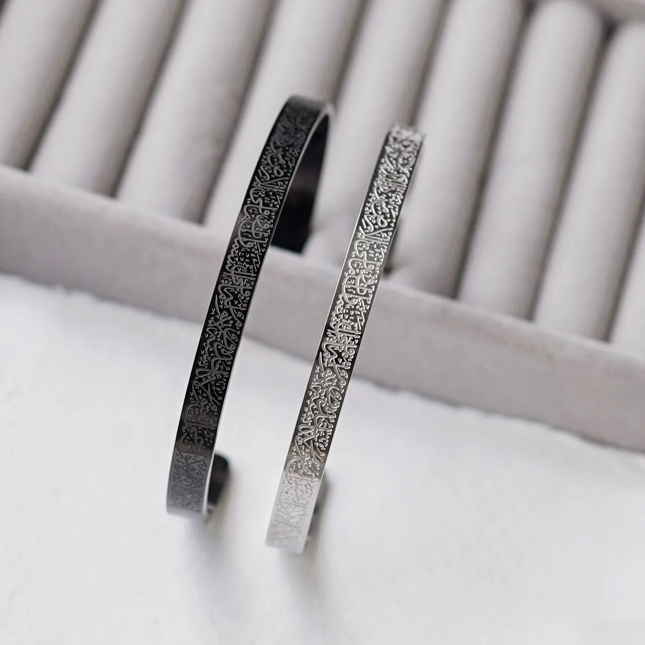 Ayatul Kursi Bracelet | Buy 1 Get 1 Free